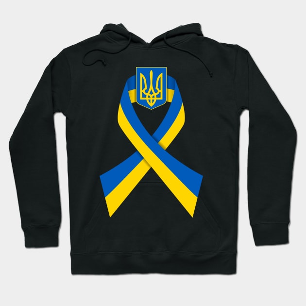 free ukraine Hoodie by KayBar27